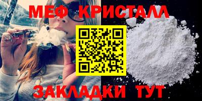 прущие грибы Рязань