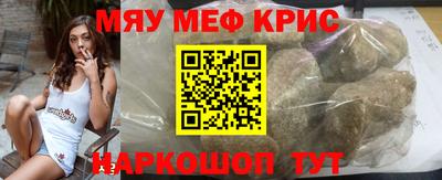 прущие грибы Рязань