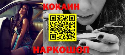 прущие грибы Рязань
