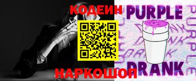 мефедрон VHQ Рузаевка