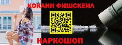 прущие грибы Рязань