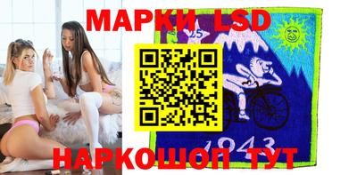 MDMA Premium VHQ Рыбинск