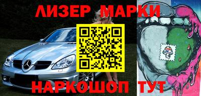 прущие грибы Рязань
