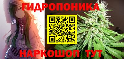 MDMA Premium VHQ Рыбинск
