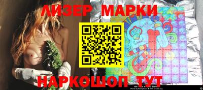 MDMA Premium VHQ Рыбинск