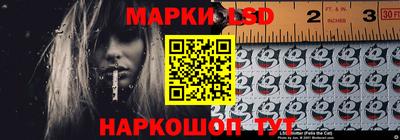 прущие грибы Рязань