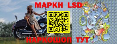 прущие грибы Рязань