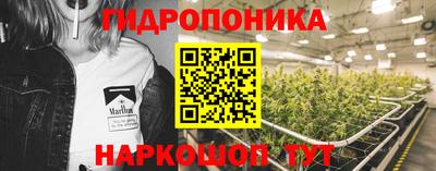 мефедрон VHQ Рузаевка