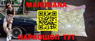 прущие грибы Рязань