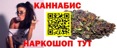 мефедрон VHQ Рузаевка