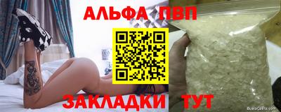 прущие грибы Рязань