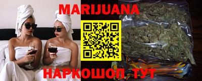 MDMA Premium VHQ Рыбинск