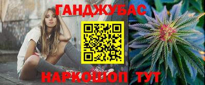MDMA Premium VHQ Рыбинск