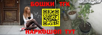 MDMA Premium VHQ Рыбинск