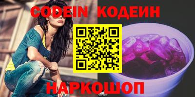MDMA Premium VHQ Рыбинск