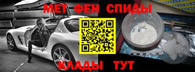 прущие грибы Рязань