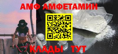 прущие грибы Рязань