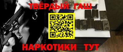 MDMA Premium VHQ Рыбинск
