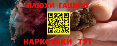 MDMA Premium VHQ Рыбинск