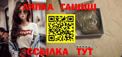 MDMA Premium VHQ Рыбинск