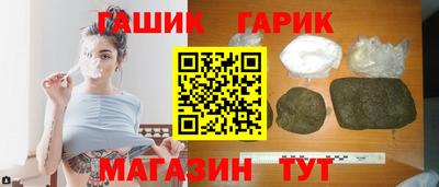 MDMA Premium VHQ Рыбинск