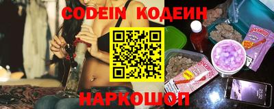 MDMA Premium VHQ Рыбинск