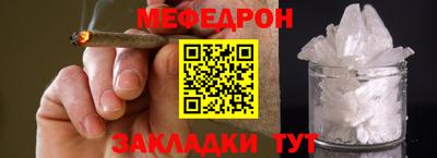 прущие грибы Рязань